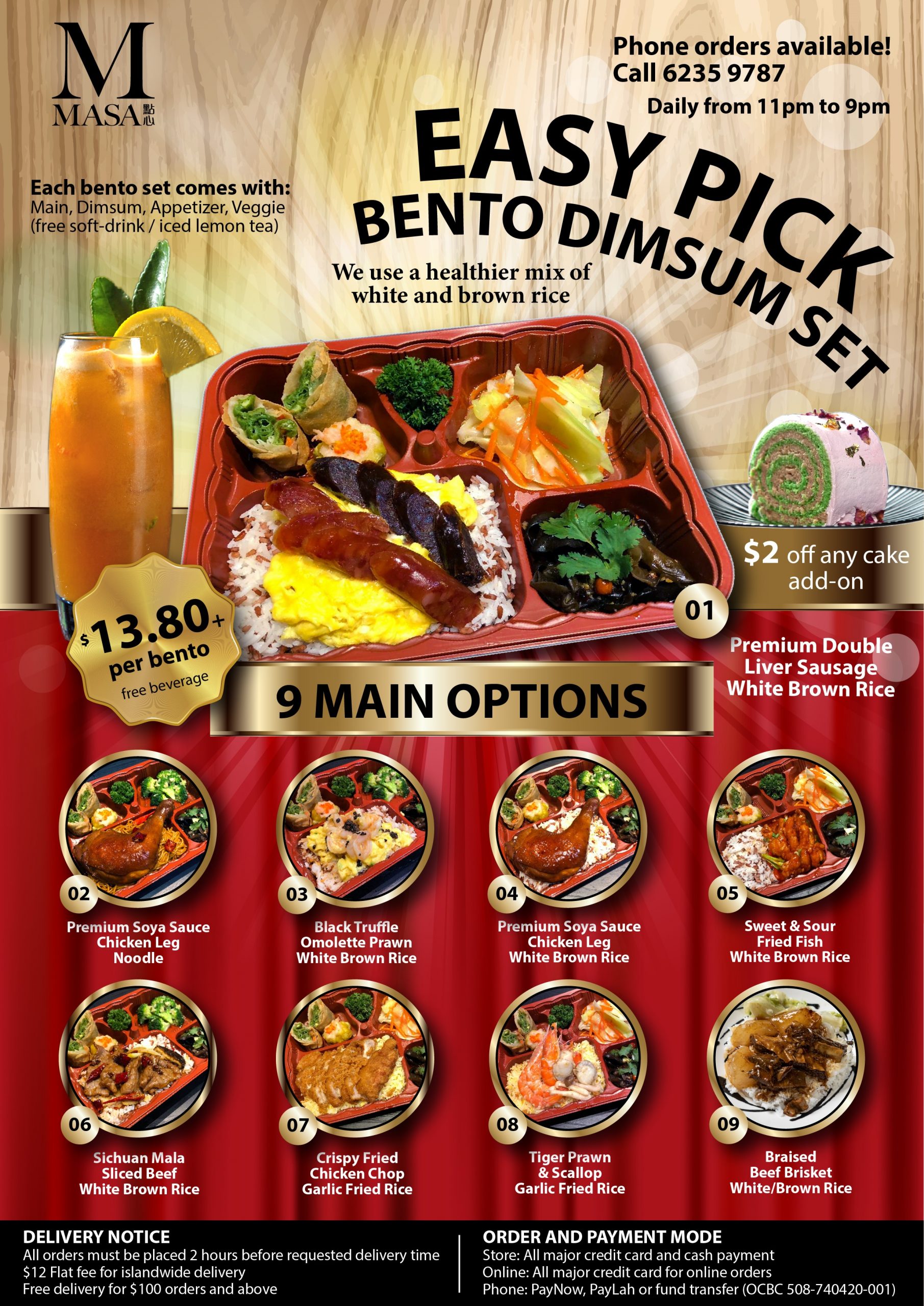 Masa_bento set